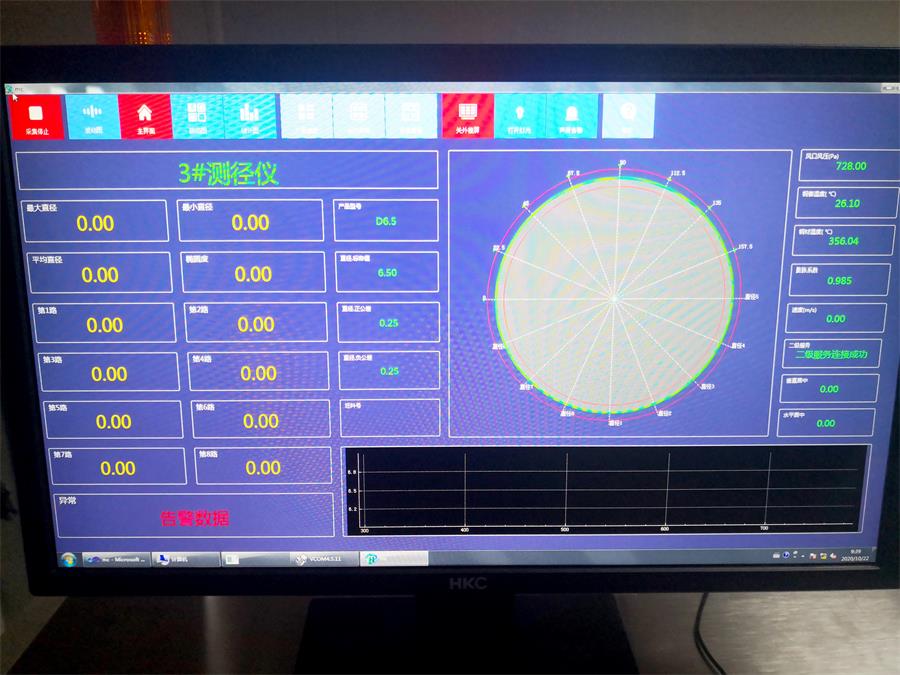 62bd4d35ade1c.jpg 2.jpg