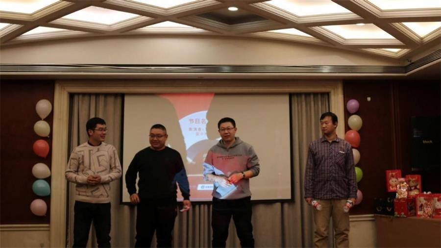 勇毅進(jìn)取，順風(fēng)飛揚(yáng) | 2023年 藍(lán)鵬測控年會  三句半